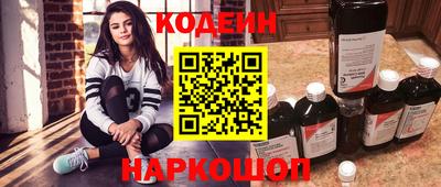 меф VHQ Бузулук