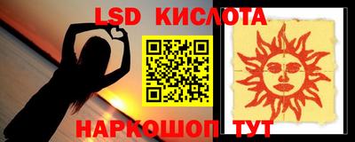 меф VHQ Бузулук