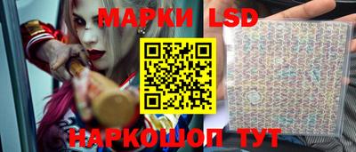 меф VHQ Бузулук