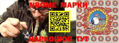 прущая мука Бугуруслан