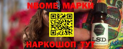 меф VHQ Бузулук