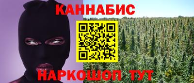 меф VHQ Бузулук
