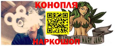прущая мука Бугуруслан