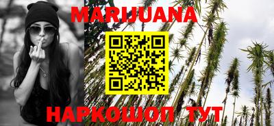 прущая мука Бугуруслан