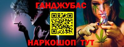 прущая мука Бугуруслан