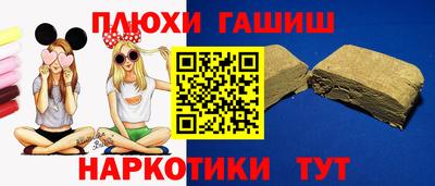 меф VHQ Бузулук