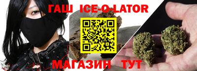 меф VHQ Бузулук
