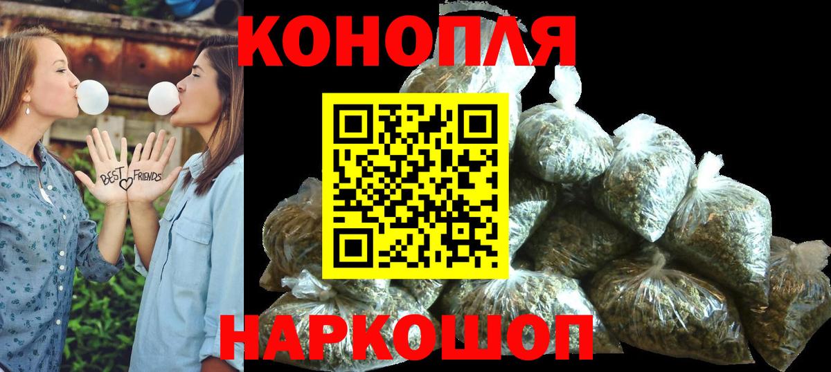 Канабис ГИДРОПОН  Каннабис OG Kush  Вход с VPN  Ржев  Шишки марихуана THC 21% 